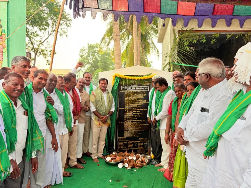 వ్యవసాయ మార్కెట్లో వాణిజ్య సముదాయాల ప్రారంభోత్సవం