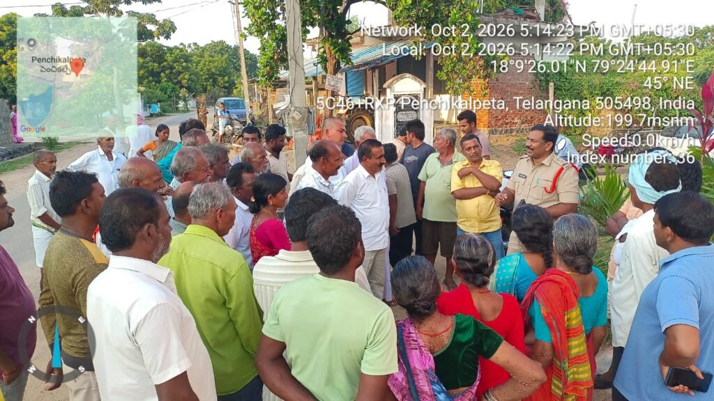 ఇటీవల జరుగుతున్న సైబర్ నేరాల గురించి ప్రతి ఒక్కరు అవగాహన కలిగి ఉండాలి