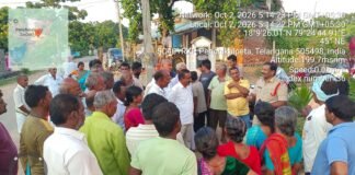 ఇటీవల జరుగుతున్న సైబర్ నేరాల గురించి ప్రతి ఒక్కరు అవగాహన కలిగి ఉండాలి