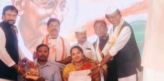 అంజుమ్ సుల్తానా”కు అరుదైన గౌరవం