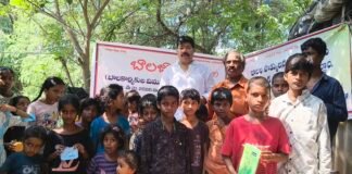 వలస కార్మికుల పిల్లలకు ‘ప్రేరణ’ ఆధ్వర్యంలో ఆటల పోటీలు