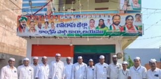 ఓటు చోరీకి వ్యతిరేకంగా గాంధీభవన్లో సత్యాగ్రహ దీక్ష