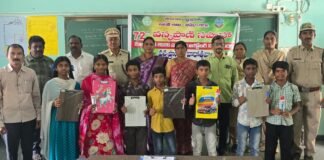 గుబ్బగుర్తి పాఠశాలలో వన్యప్రాణుల వారోత్సవాలు
