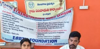 లంచం తీసుకుంటూ ఎసిబికి చిక్కిన పంచాయతీ కార్యదర్శి