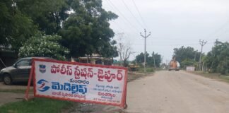 కిష్టాపూర్–ఇందారం రోడ్డుపై విచ్చలవిడిగా స్పీడ్ బ్రేకర్లు