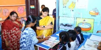 మైనార్టీ రెసిడెన్షియల్ స్కూల్ ను కలెక్టర్ ఆకస్మిక తనికి