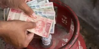 గ్యాస్ సిలిండర్లపై రూ. 300 సబ్సిడీ
