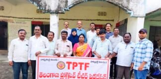 టిపిటిఎఫ్ నెల్లికుదురు మండల కమిటి ఏకగ్రీవం..