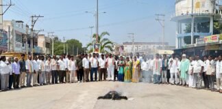 చండూర్ లో కాంగ్రెస్ నాయకుల రాస్తారోకో