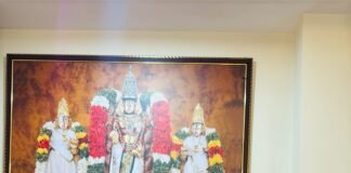 జాతీయ వేదికపై నేరడిగుంట పేరు