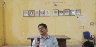 మండల ప్రత్యేక అధికారి పి. కిషన్ ఆధ్వర్యంలో సమీక్ష సమావేశం