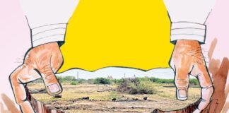పేద దర్జీలపై అక్రమాల సవారి….?