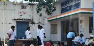 గ్రామస్తులు లేకుండానే అధికారులు గ్రామసభ