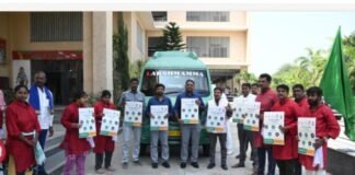 వెట్టిచాకిరీ నిర్మూలనపై ప్రజల్లో అవగాహన కల్పించాలి