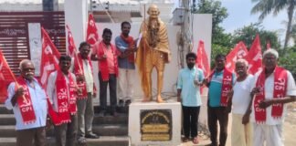 మహాత్మునికి సిపిఐ వినతి