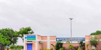 ఎంజియు పిజి & ఎంబీఏ రెండవ సెమిస్టర్ ఫలితాల విడుదల