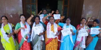 రేషన్ షాపుల ద్వారా 14 రకాల నిత్యావసర సరుకులు పంపిణీ చేయాలి