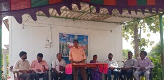 లక్కపల్లిలో భూ భారతి రీ సర్వే పై రైతులకు అవగాహన.