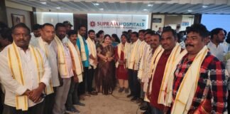 మియాపూర్ లో సుప్రజా హాస్పిటల్స్ ప్రారంభం