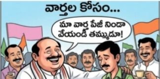 వార్తలు ఉచితంగా కావాలి..