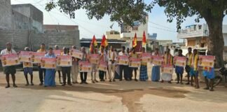 పండుగ సాయన్న జయంతి వాల్ పోస్టర్ ఆవిష్కరణ