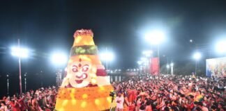 సంగారెడ్డిలో జగ్గారెడ్డి, నిర్మలా జగ్గారెడ్డి ఆధ్వర్యంలో ఘనంగా బతుకమ్మ వేడుకలు