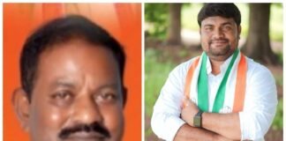 ఎమ్మెల్సీ ఎన్నికల – స్టేషన్ ఘన్పూర్ నియోజకవర్గ కోఆర్డినేటర్ల నియామకం