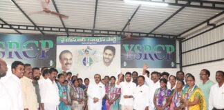 ప్రశాంతతకు నిలయమైన అనంతపురం లో గత రెండున్నర సంవత్సరాలుగా దౌర్జన్యాలు, దోపిడీలు