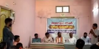 సర్పంచుల జనరల్ బాడీ సమావేశంలో పాల్గొన్న కొమ్మూరి ప్రశాంత్ రెడ్డి