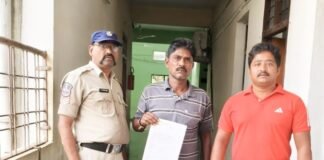 కోర్టుకు హాజరు కాని వ్యక్తి అరెస్ట్