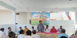 యంనంపేట్లో భూభారతి–భూసర్వేపై అవగాహన సదస్సు…..భూముల సమగ్ర సర్వే, డిజిటల్ మ్యాపింగ్పై రైతులకు అవగాహన