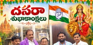 దసరా శుభాకాంక్షలు తెలిపిన నాయకులు, జర్నలిస్టులు