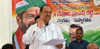 గ్రాడ్యుయేట్ ఎమ్మెల్సీ ఎన్నికలో కాంగ్రెస్ గెలుపే లక్ష్యం
