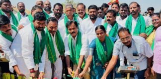 వడ్ల కొనుగోలు కేంద్రం ప్రారంభోత్సవం