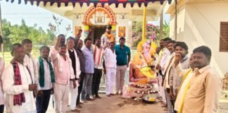 ఘనంగా వాల్మీకి జయంతి నిర్వహించిన ముదిరాజ్ సంఘం నాయకులు