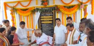 నెల్లికుదురులో పబ్లిక్ స్కూల్ ఏర్పాటుకు శ్రీకారం