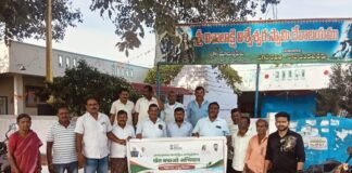 మాదన్నపేట గ్రామంలో ఖేత్ బచావో అభియాన్ కార్యక్రమం