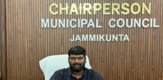 పట్టణ ప్రజలకు ముఖ్య విజ్ఞప్తి ఎల్నినో ప్రభావం నేపథ్యంలో నీటిని పొదుపుగా వినియోగించండి