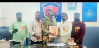 ఘనంగా ‘అమ్మ రక్షక పురస్కారం’ ప్రదానం