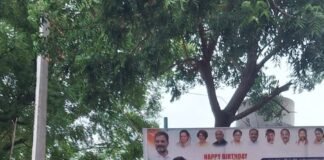 పోచారంలో మంత్రి పొంగులేటి జన్మదిన వేడుకలు