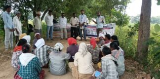 ఆర్థిక పథకాలపై ప్రజలకు అవగాహన