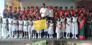 సుజాత విద్యానికేతన్లో జాతీయ పోలీసు అమరవీరుల సంస్మరణ దినోత్సవం