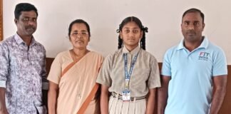 జిల్లాస్థాయి కబడ్డీ పోటీకి.ఎన్నికైన హరిత