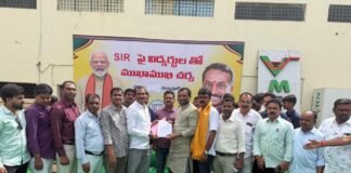 మెదక్ జిల్లా పాఠశాలల స్వీపర్ల పెండింగ్ జీతాలు వెంటనే విడుదల చేయాలి