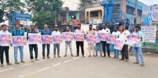 స్వేరో ఆత్మీయ సమ్మేళనం గోడపత్రిక ఆవిష్కరణ