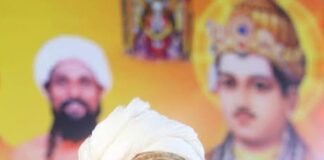 నవంబర్ 1 తేదీన లింగంపల్లి గ్రామానికి బసవలింగ అవధూత మహారాజ్ రాక..
