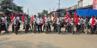 నవంబర్ 7న కొత్తగూడ లో జరుగు కామ్రేడ్ పాలడుగు క్రిష్ణ స్మారక బహిరంగ సభ జయప్రదం చేయండి