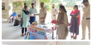 పోలీస్ అమరవీరుల సంస్మరణ దినోత్సవం సందర్భంగా వ్యాసరచన పోటీలు