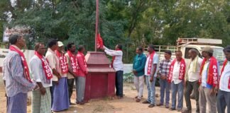 ఘనంగా ఏఐటీయూసీ 107వ ఆవిర్భావ దినోత్సవ వేడుకలు