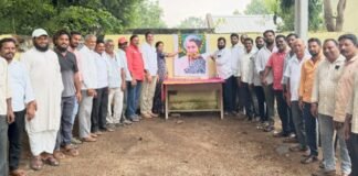 ఘనంగా మాజీ ప్రధానమంత్రి ఇందిరా గాంధీ వర్ధంతి వేడుకలు